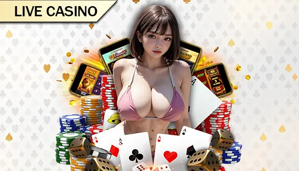 Casino COIWIN